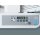 Falzmaschine Officeline IDEAL 8335 bis 14.400 Blatt/Stunde
