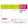 Copic Markerpapier-Block 70g/m², 50 Blatt, DIN A4