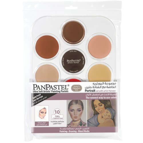 PanPastel 10 - Porträt mit Haneen (arabische Sprache) - Set