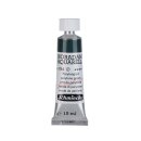 Schmincke HORADAM Aquarell Farbe 15ml Tube Perylengrün