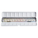 Schmincke Horadam Aquarell Sonderedition Hazel Soan, 12 x...