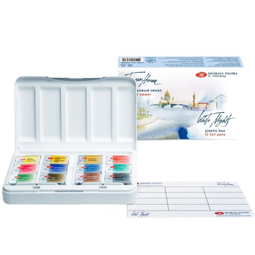 White Nights  Aquarell-Set Plein Air, 12 ganze Näpfe im Etui